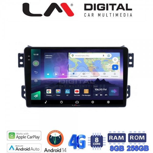 LM Digital - LM ZQ8540 GPS