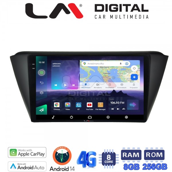 LM Digital - LM ZQ8541 GPS