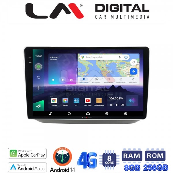 LM Digital - LM ZS8542 GPS
