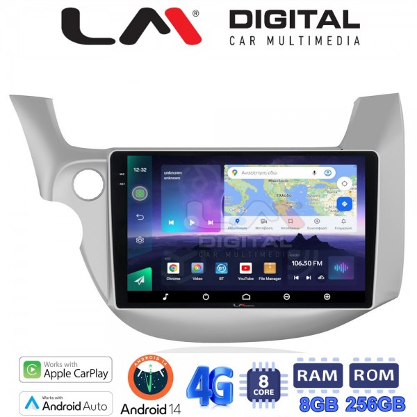 LM Digital - LM ZQ8549 GPS