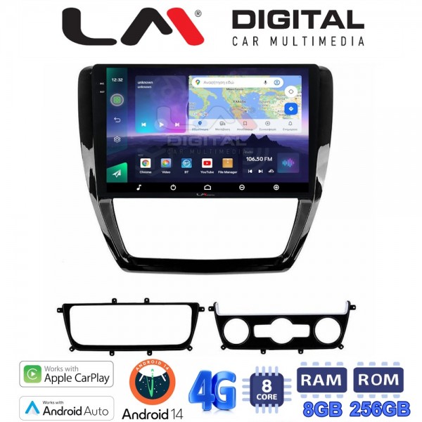 LM Digital - LM ZQ8552 GPS