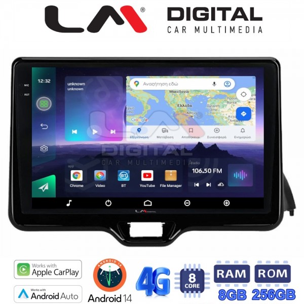 LM Digital - LM ZQ8554 GPS
