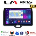 LM Digital - LM ZQ8554H GPS
