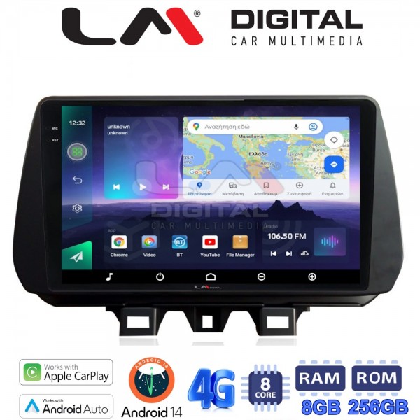 LM Digital - LM ZQ8555 GPS