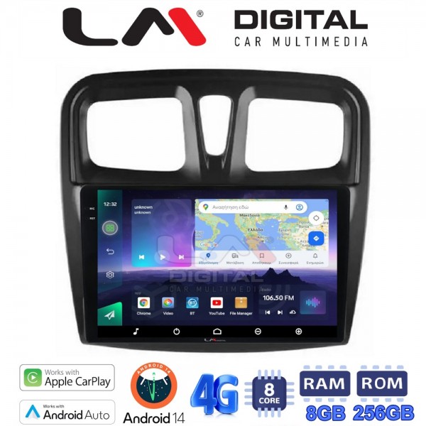 LM Digital - LM ZQ8557 GPS