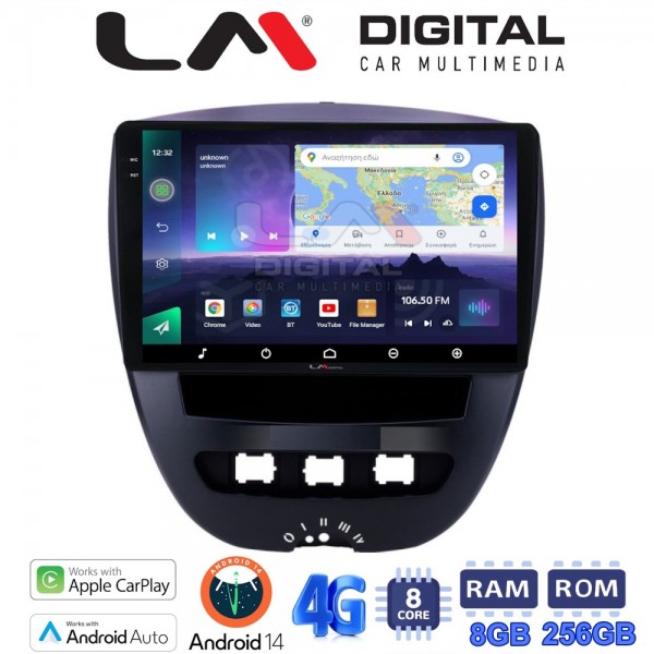 LM Digital - LM ZQ8560 GPS