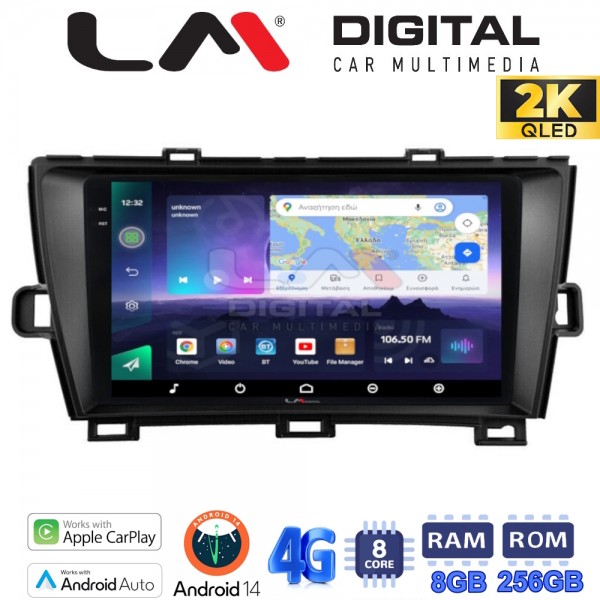 LM Digital - LM ZQ8561B GPS