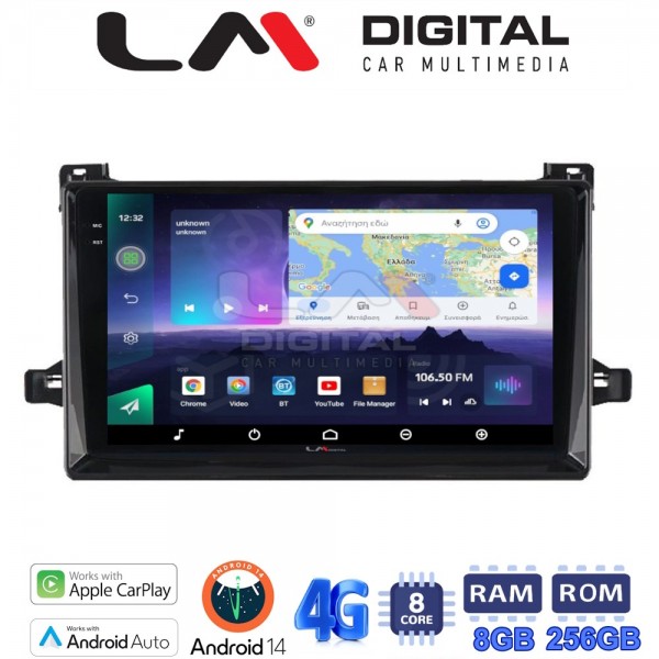 LM Digital - LM ZQ8562 GPS