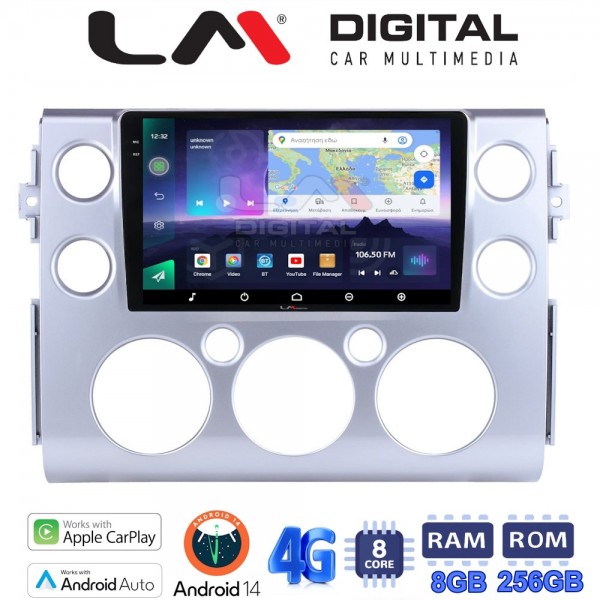 LM Digital - LM ZQ8563 GPS