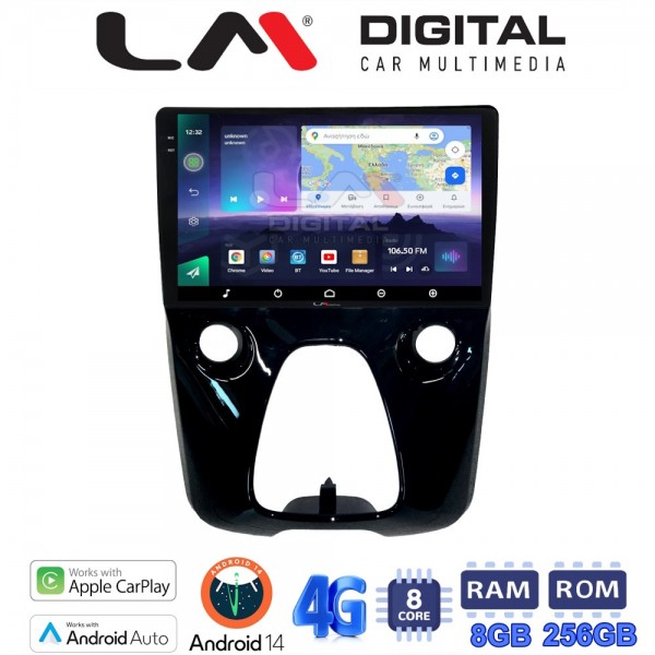 LM Digital - LM ZQ8564 GPS