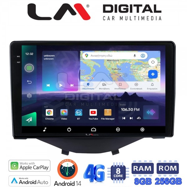 LM Digital - LM ZQ8564B GPS