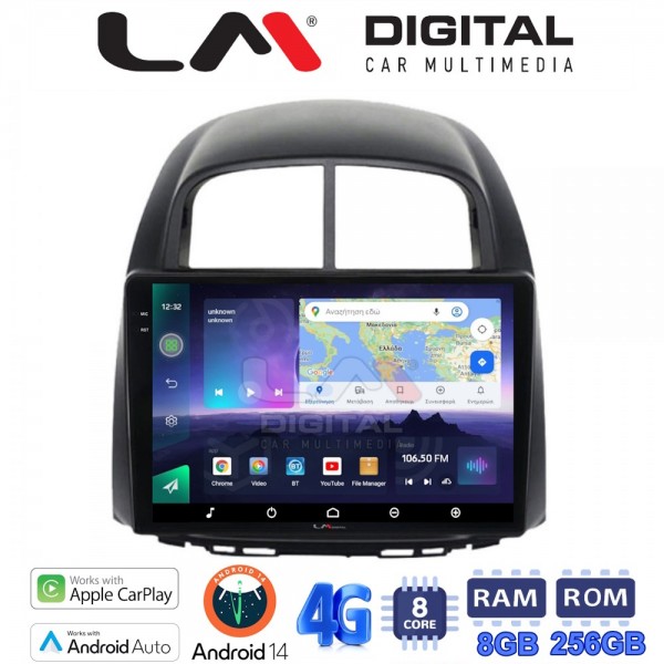 LM Digital - LM ZQ8565 GPS