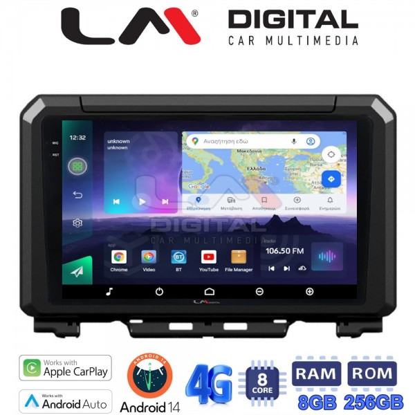 LM Digital - LM ZQ8570 GPS