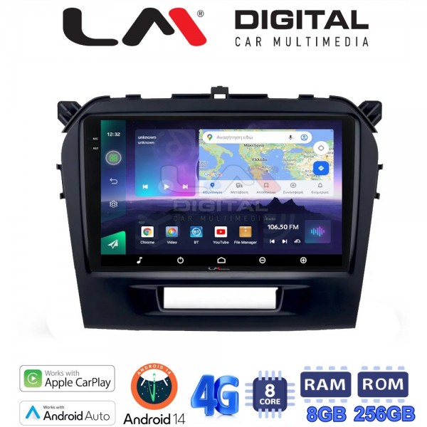 LM Digital - LM ZQ8571 GPS