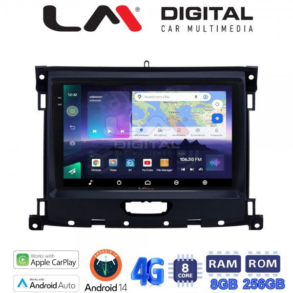 LM Digital - LM ZQ8575 GPS