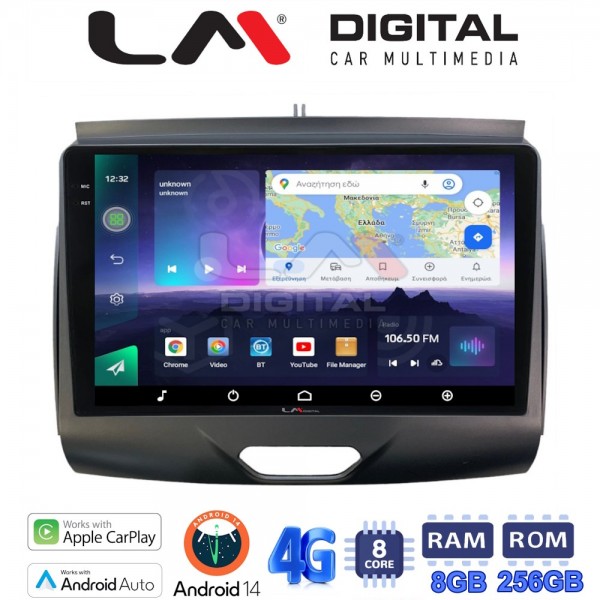 LM Digital - LM ZQ8576A GPS