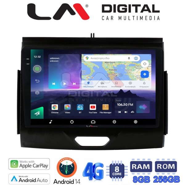 LM Digital - LM ZQ8576B GPS