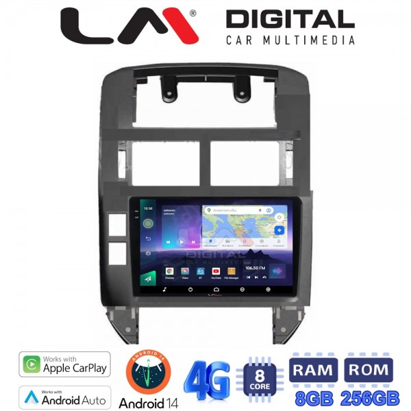 LM Digital - LM ZQ8582 GPS