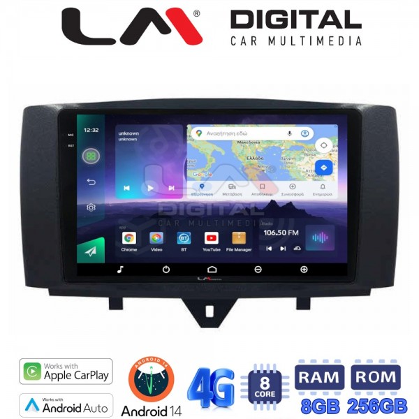 LM Digital - LM ZQ8587 GPS