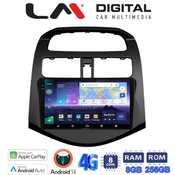 LM Digital - LM ZQ8589 GPS