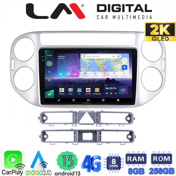 LM Digital - LM ZQ8590 GPS