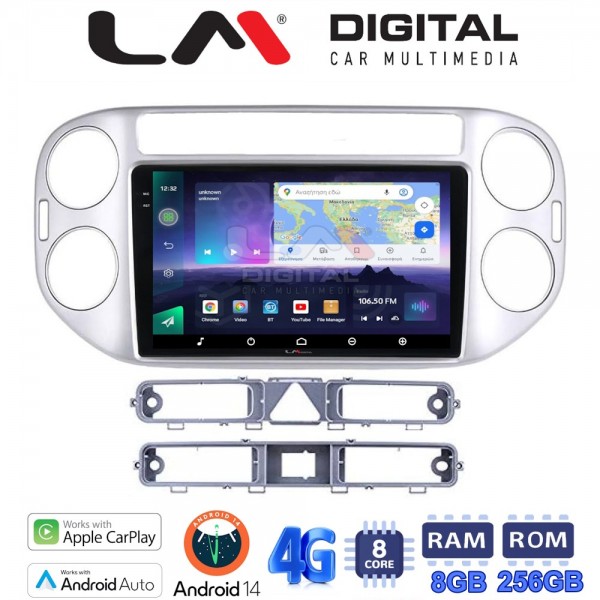 LM Digital - LM ZQ8590 GPS