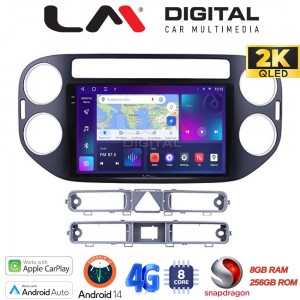 LM Digital - LM ZQ8590B GPS