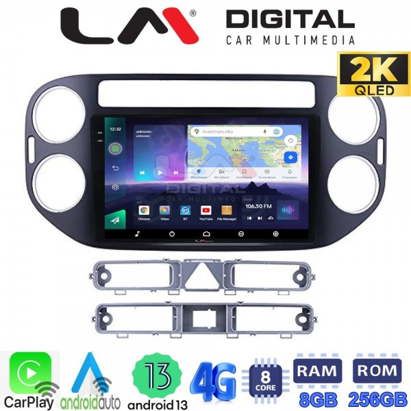 LM Digital - LM ZQ8590B GPS