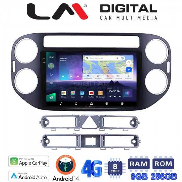 LM Digital - LM ZQ8590B GPS