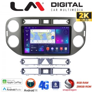 LM Digital - LM ZQ8590G GPS