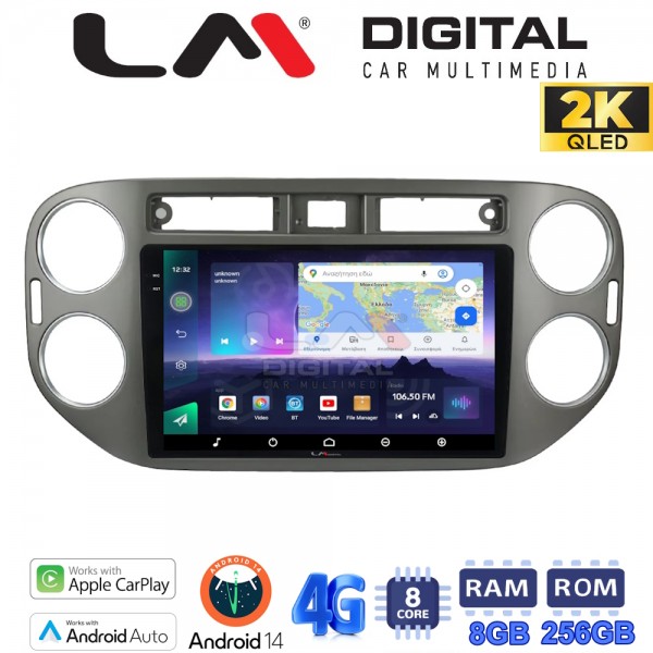 LM Digital - LM ZQ8590G GPS