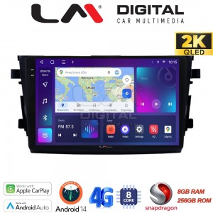 LM Digital - LM ZQ8599 GPS