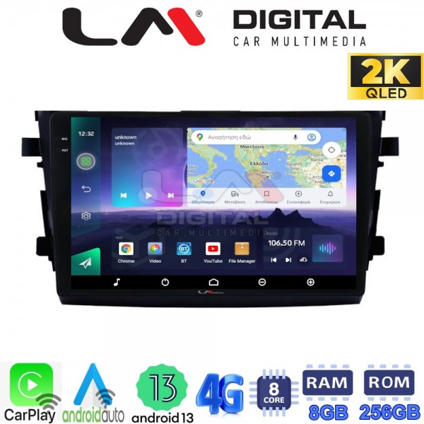 LM Digital - LM ZQ8599 GPS