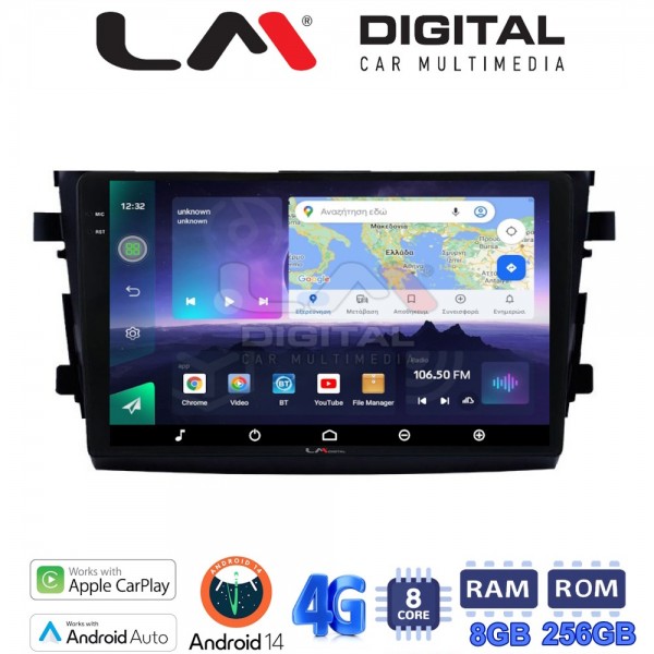 LM Digital - LM ZQ8599 GPS