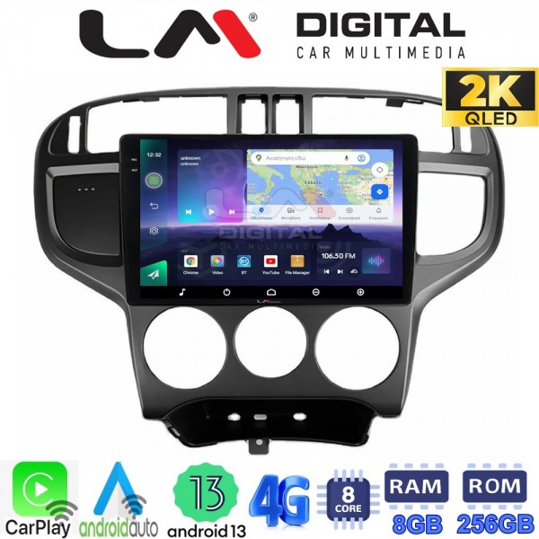 LM Digital - LM ZQ8600 GPS