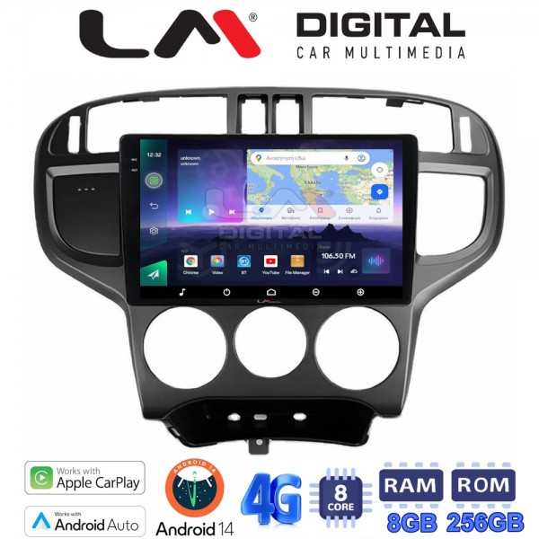 LM Digital - LM ZQ8600 GPS