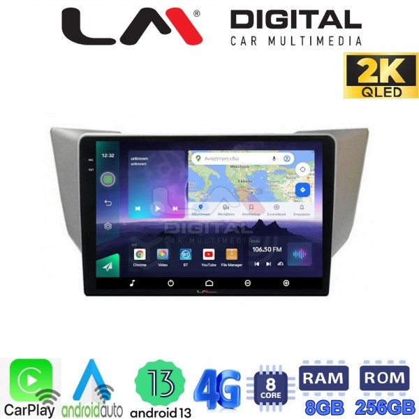 LM Digital - LM ZQ8620 GPS