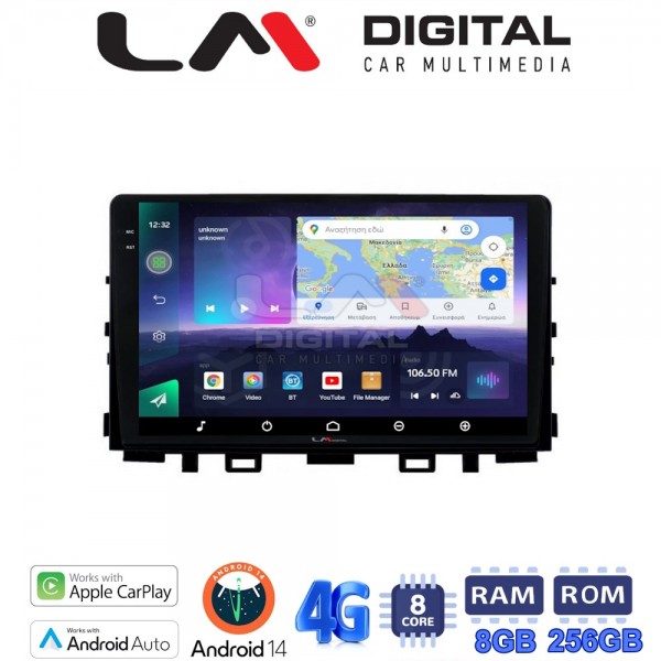 LM Digital - LM ZQ8625 GPS