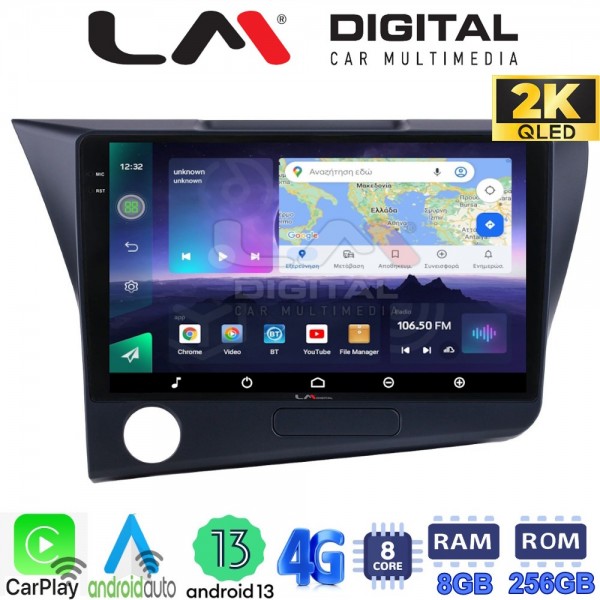 LM Digital - LM ZQ8629 GPS