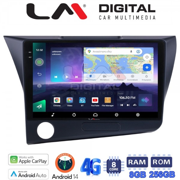 LM Digital - LM ZQ8629 GPS