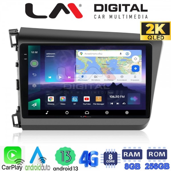 LM Digital - LM ZQ8630 GPS