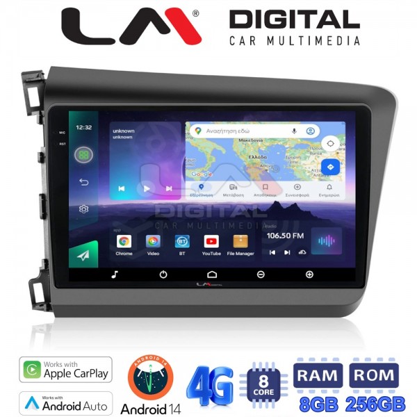 LM Digital - LM ZQ8630 GPS