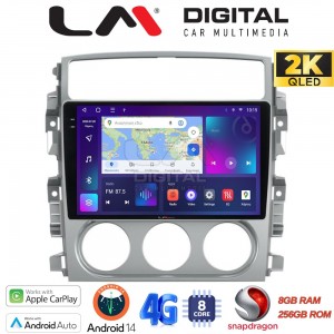 LM Digital - LM ZQ8641 GPS