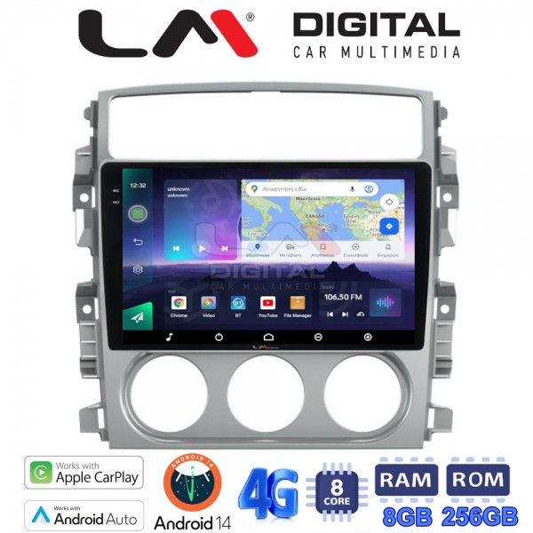 LM Digital - LM ZQ8641 GPS