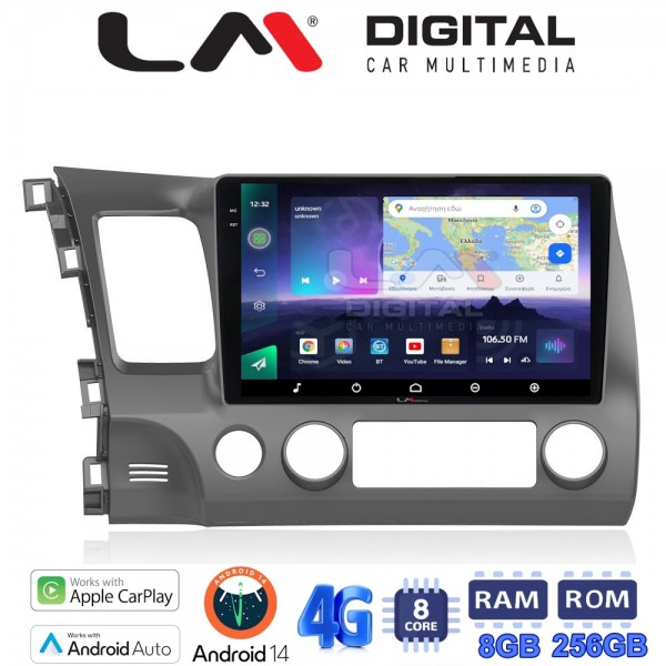 LM Digital - LM ZQ8644 GPS