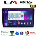LM Digital - LM ZQ8645 GPS