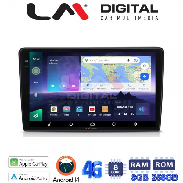 LM Digital - LM ZQ8645 GPS