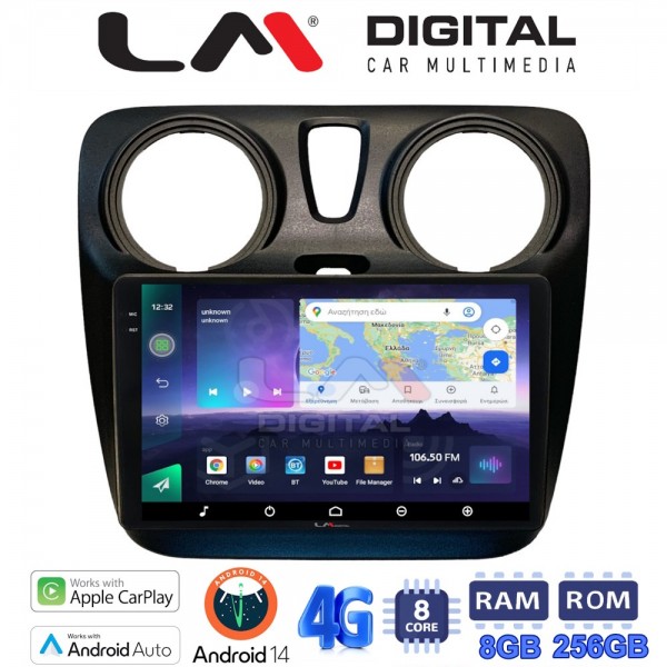 LM Digital - LM ZQ8657 GPS