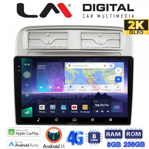 LM Digital - LM ZQ8660 GPS
