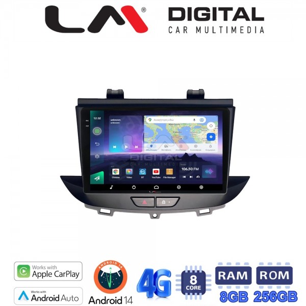 LM Digital - LM ZS8664 GPS